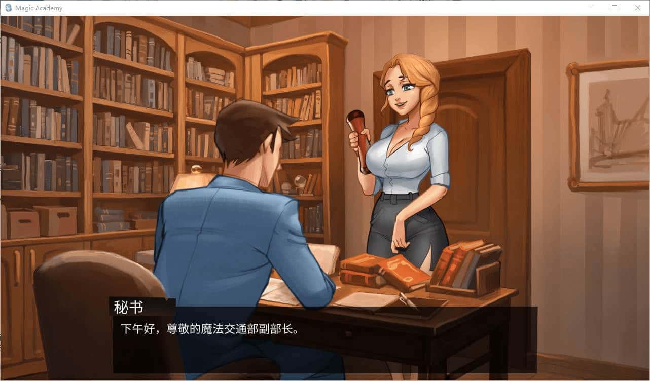 魔法学院 Magic Academy游戏封面