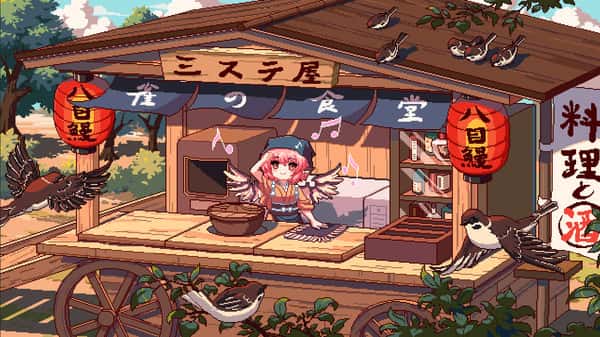 东方夜雀食堂 Touhou Mystia's Izakaya封面