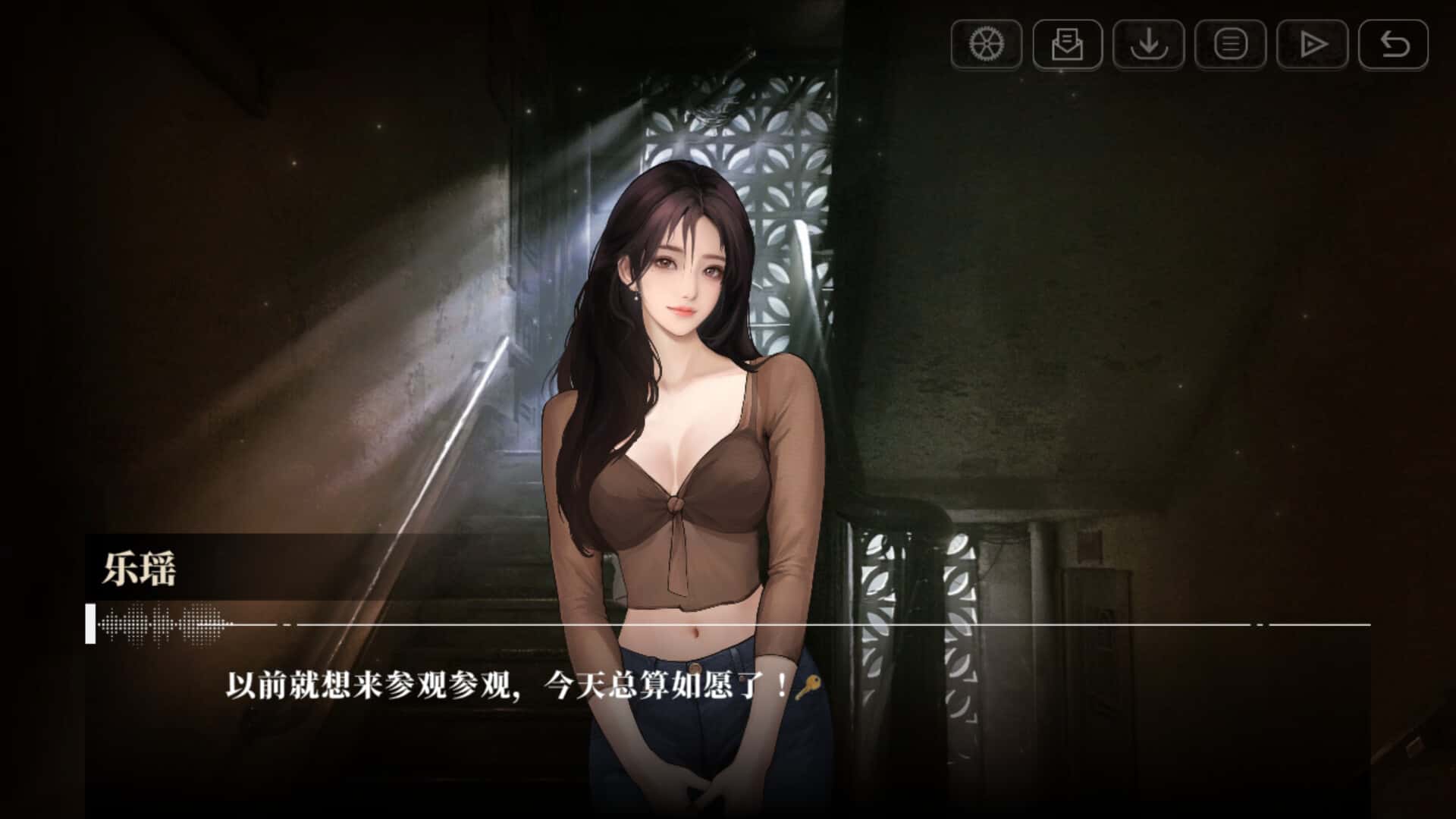游戏画面2